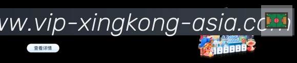 App功能展示图